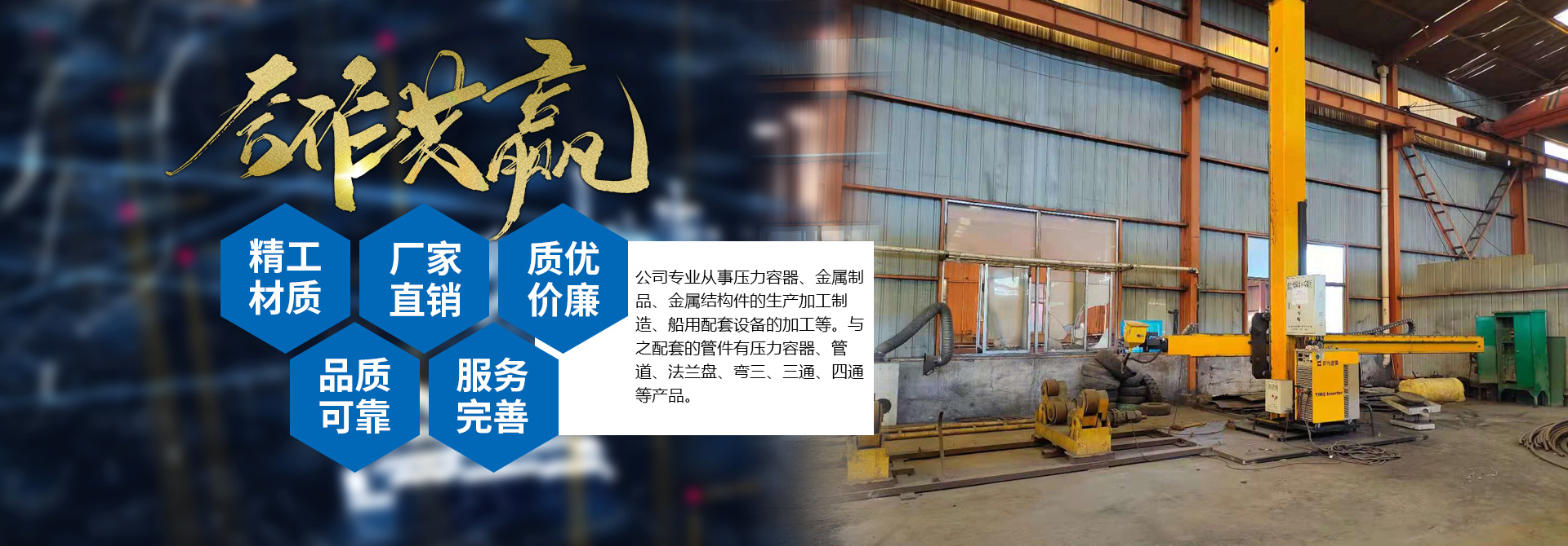 九游体育（中国）官方网站