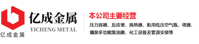 九游体育（中国）官方网站