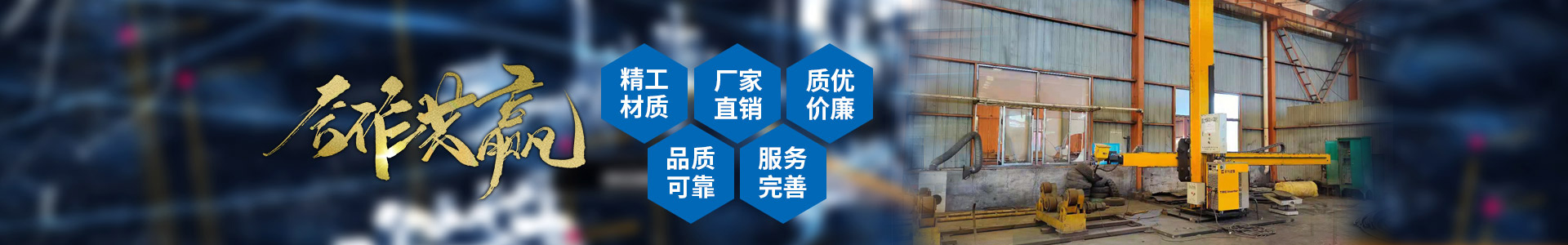 九游体育（中国）官方网站