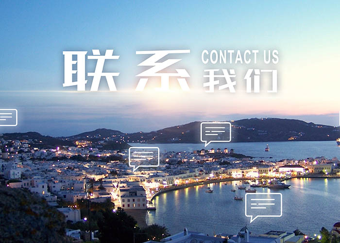 九游体育（中国）官方网站